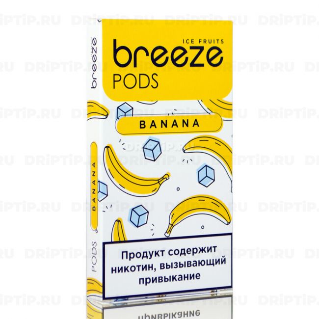 Breeze Pods - Banana