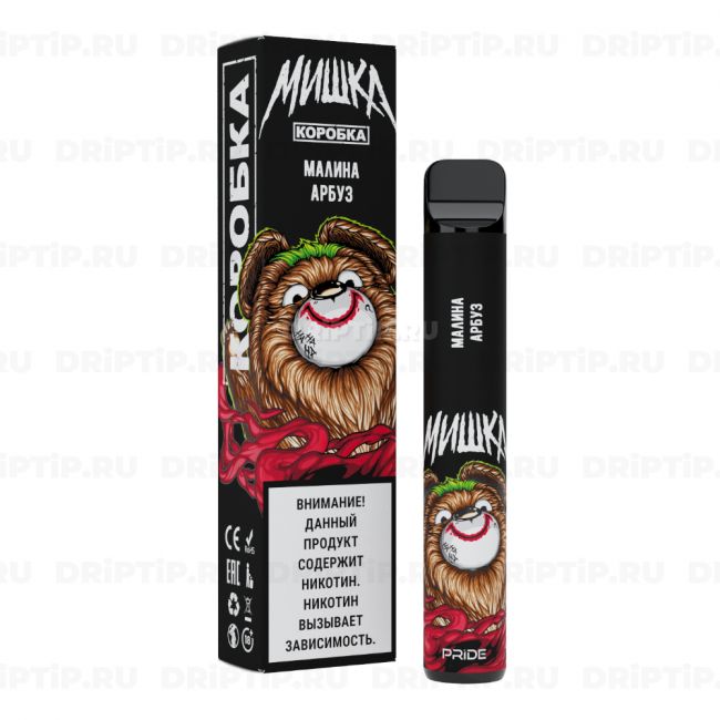 Pride Мишка 1500 - Малина Арбуз