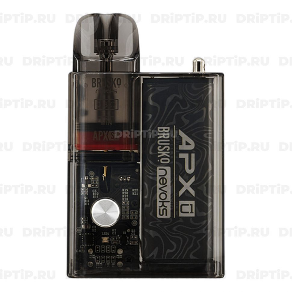 Brusko Nevoks APX C1