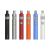 Joyetech eGo Mega Twist 2300mah Joyetech eGo Mega Twist 2300mah