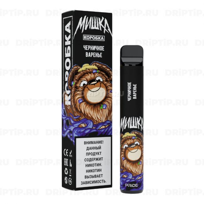 Pride Мишка 1500 - Черничное Варенье Pride Мишка 1500 - Черничное Варенье