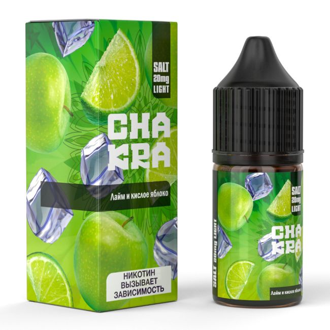 Жидкость Chakra Salt - Лайм и кислое яблоко 