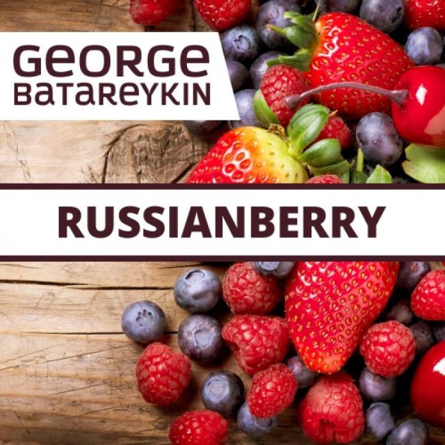 George Batareykin RUSSIANBERRY 10мл George Batareykin RUSSIANBERRY 10мл
