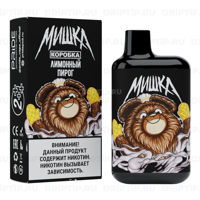 Pride Мишка 4000 - Лимонный Пирог
