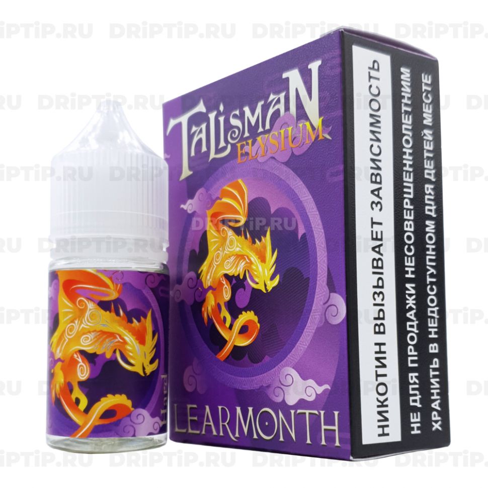 Жидкость Talisman Salt - Elysium