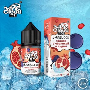 Vape Cloud Salt - Гранат С Черникой Со Льдом