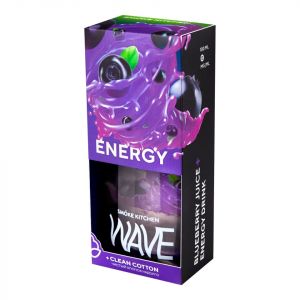 Smoke Kitchen - Energy Wave