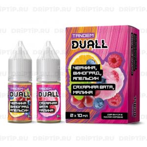Duall Tandem Salt - Черника Виноград Апельсин и Сахарная Вата Малина