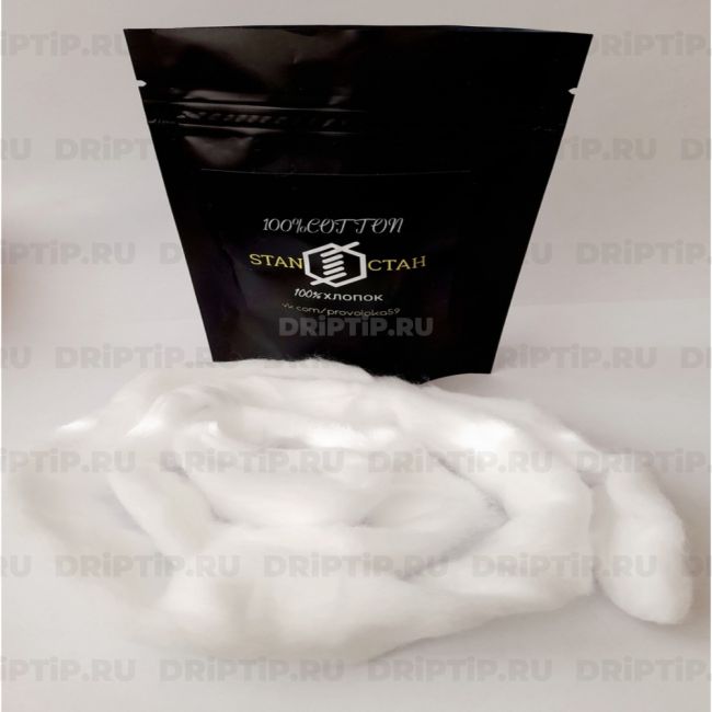 Вата Stan Вата Stan