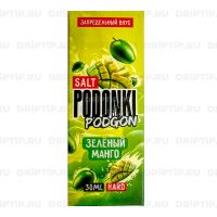 Podonki Podgon Salt - Зеленый Манго