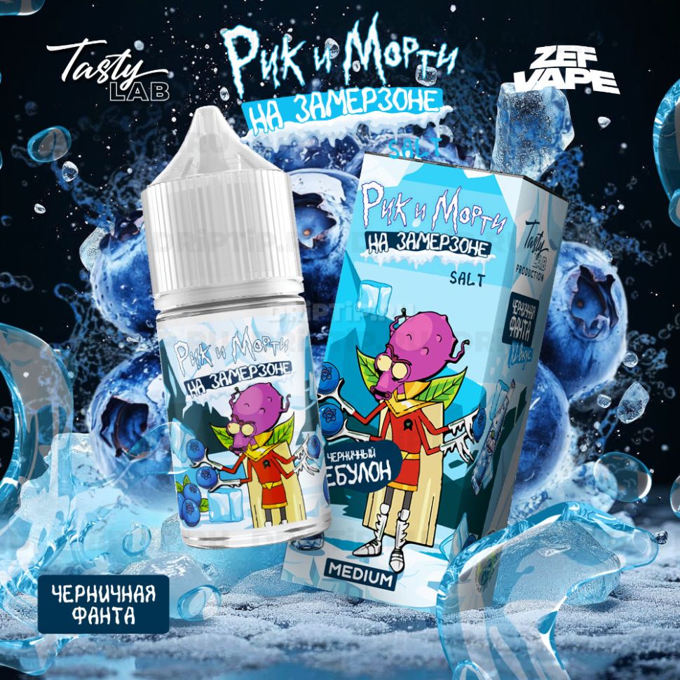 Жидкость Rick And Morty На Замерзоне - Черничная Фанта