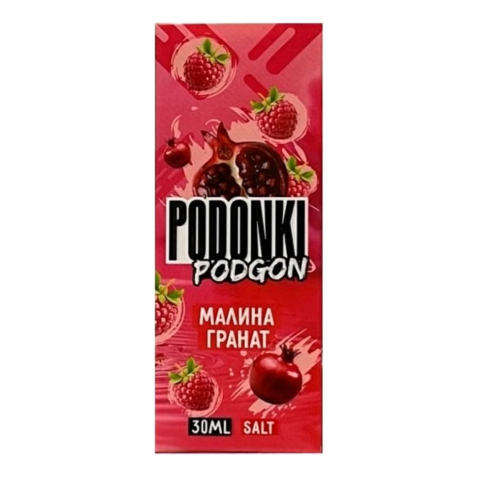 Жидкость Podonki Podgon Salt - Малина Гранат 