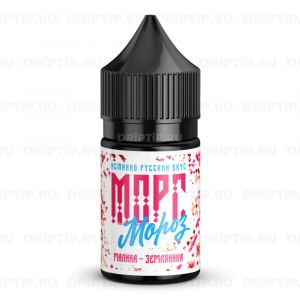 Морс Мороз Salt - Малина Земляника
