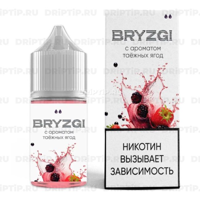 Жидкость Bryzgi Salt - Таёжные Ягоды 