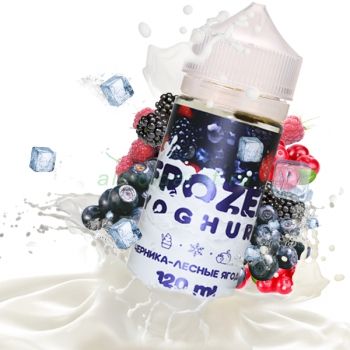Жидкость Frozen Yoghurt - Лесные ягоды-Черника 3 mg, 120 ml