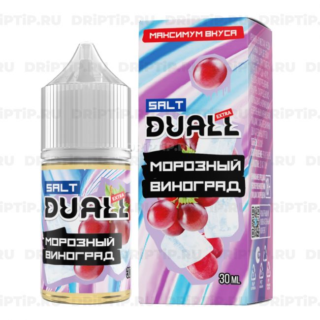 Жидкость Duall Salt Extra - Морозный Виноград 