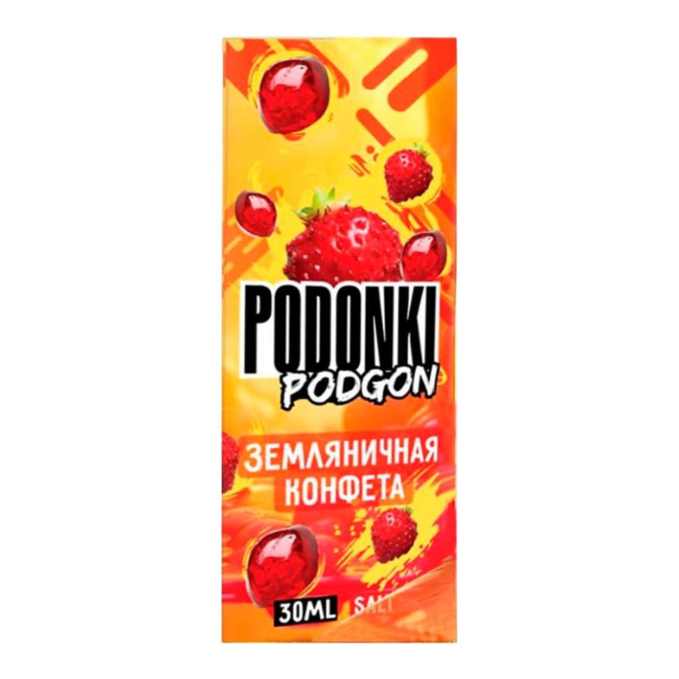 Жидкость Podonki Podgon Salt - Земляничная Конфета
