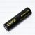 Аккумулятор Enook 2600mAh Аккумулятор Enook 2600mAh