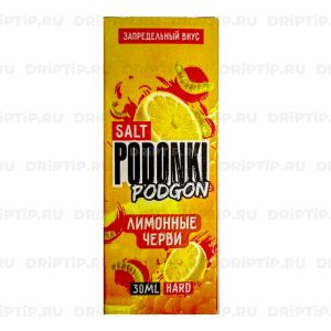 Podonki Podgon Salt - Лимонные Черви