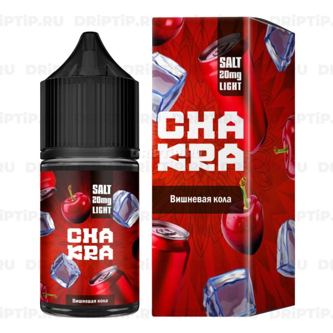 Жидкость Chakra Salt - Вишнёвая кола 