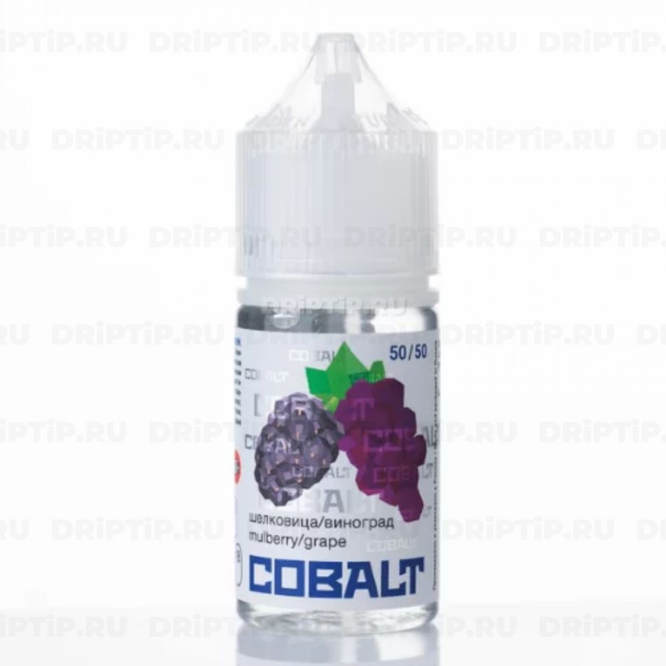 Жидкость Cobalt - Шелковица-виноград (конструктор)
