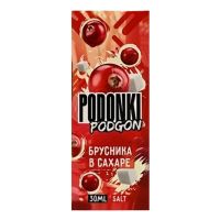 Podonki Podgon Salt - Брусника в Сахаре