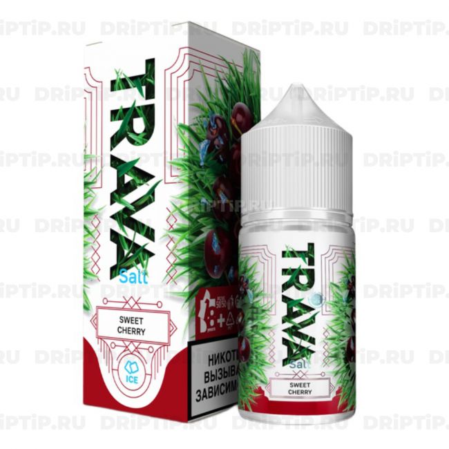 Жидкость Trava Salt - Вишня 