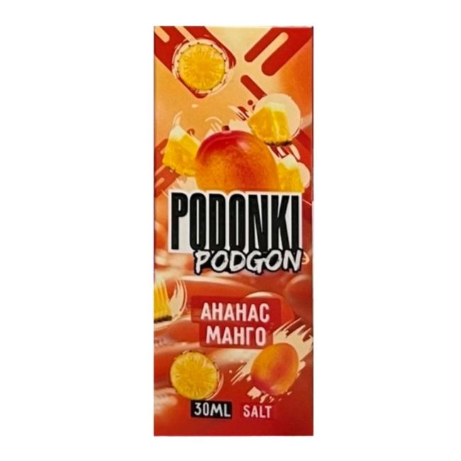 Жидкость Podonki Podgon Salt - Ананас Манго 
