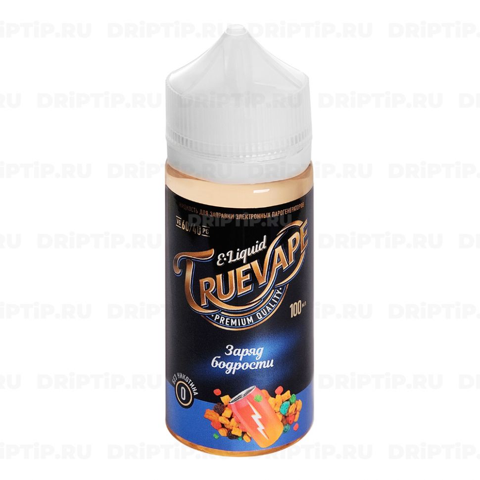 Жидкость Truevape - Заряд бодрости