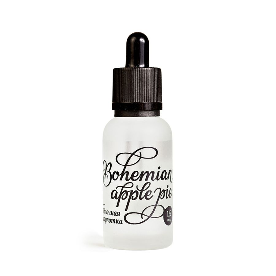 Maxwells Bohemian Apple pie