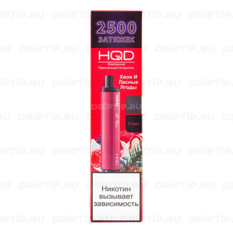 HQD Maxx - Мята Хвоя Лесные Ягоды