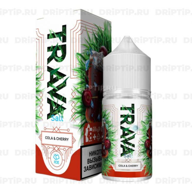 Жидкость Trava Salt - Кола с Вишней Жидкость Trava Salt - Кола с Вишней