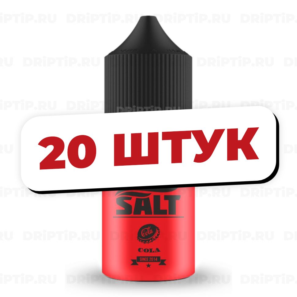 Жидкость Wild Salt - Cola (20 штук / упаковка)