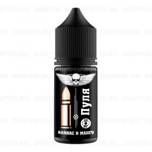 Пуля Salt - Ананас Манго