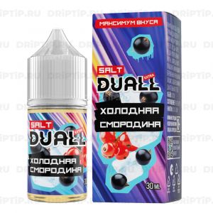 Duall Salt Extra - Холодная Смородина