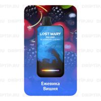 Lost Mary BM16000 - Ежевика вишня
