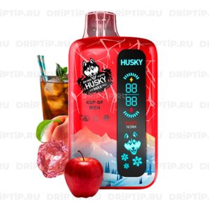 Husky Airmax Pro 20000 - Cup Of Reach