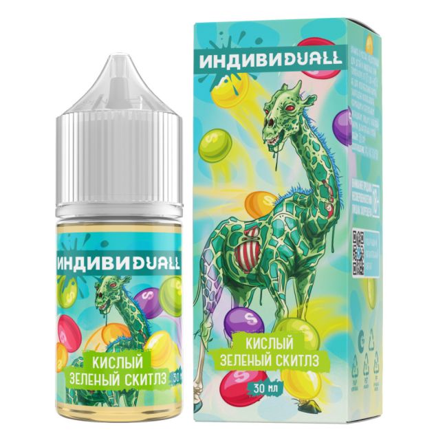 Жидкость ИндивиDUALL Salt - Кислый Зеленый Скитлз 