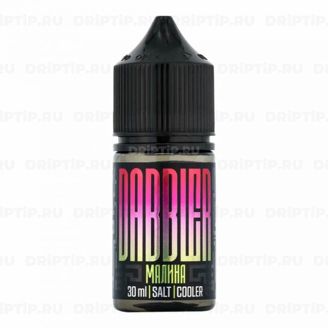 Жидкость Dabbler Salt - Малина 