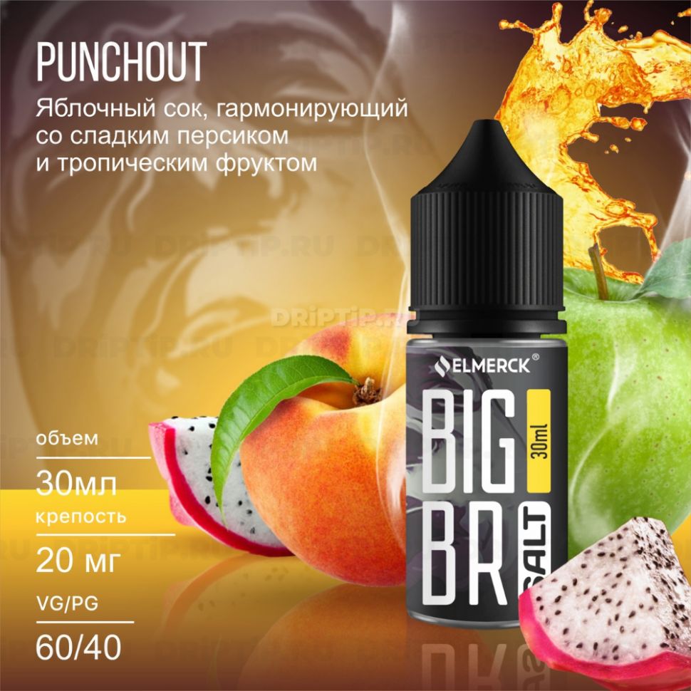 Жидкость Big Bro Salt - Punchout Срок годности до 12.2024