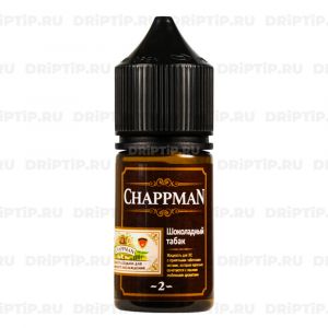 Chappman Salt - Шоколадный табак Chappman Salt - Шоколадный табак