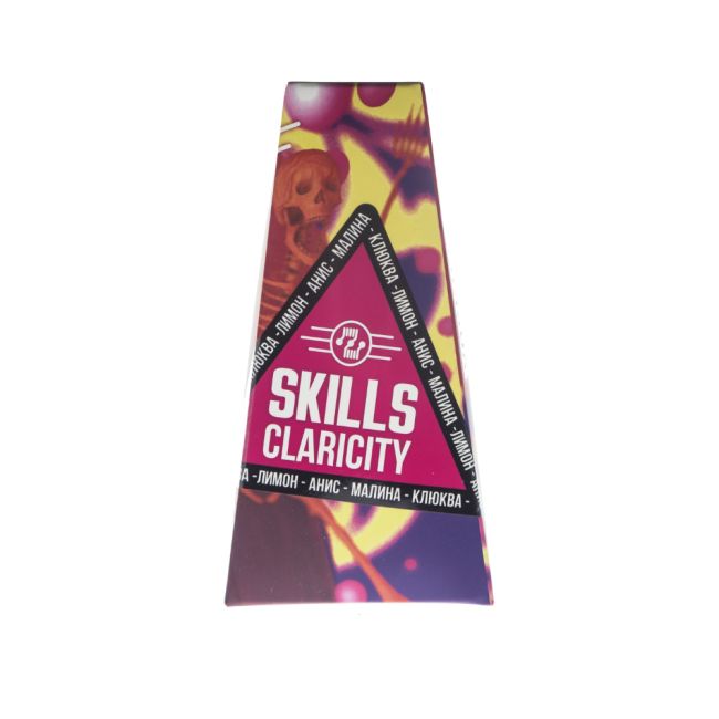 Skills Rocket - Clarisity