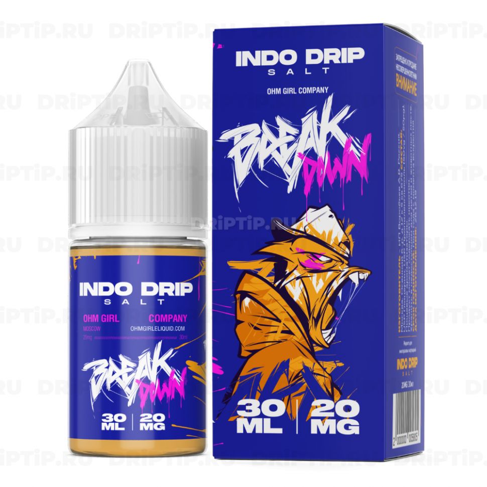Жидкость Indo Drip Salt - Break Down