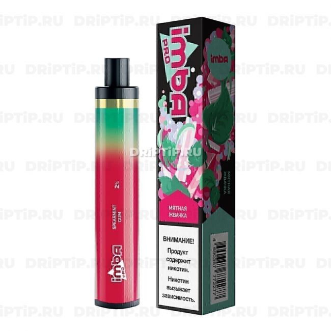 Imba Pro 1200 - Мятная Жвачка Imba Pro 1200 - Мятная Жвачка