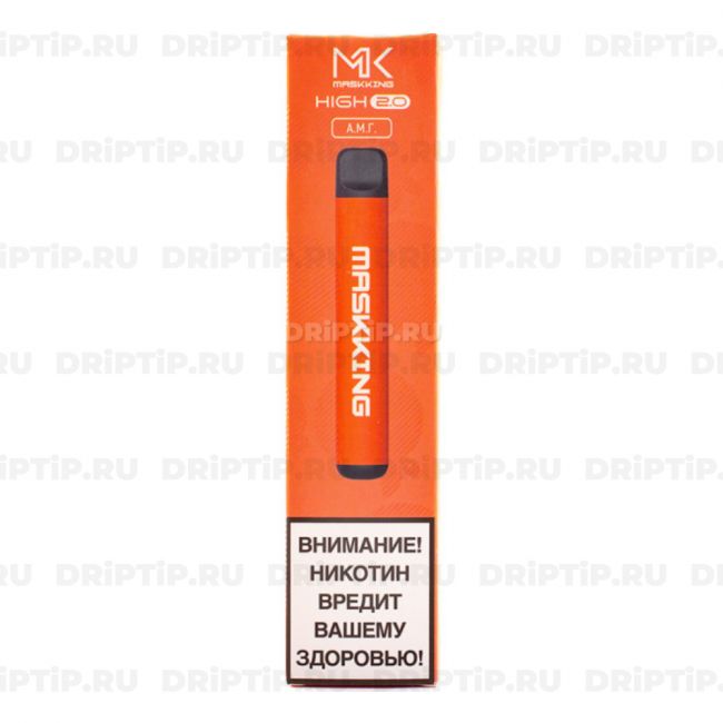 Maskking High 2.0 - Апельсин Манго Гранат