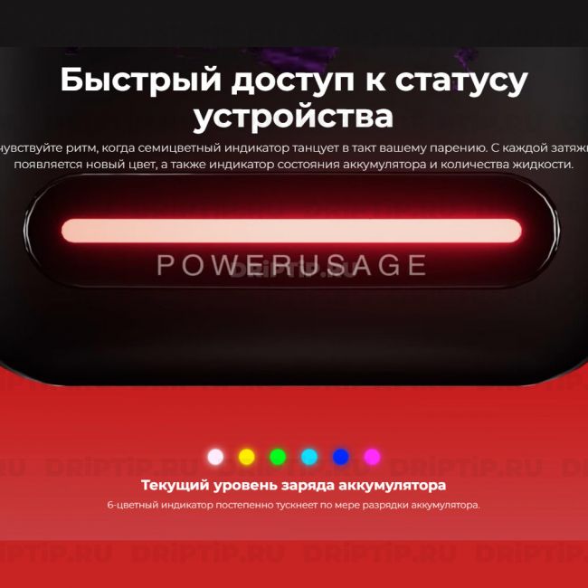 Lost Mary BM16000 - Клубника киви