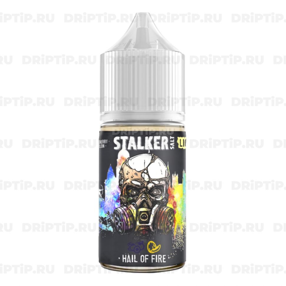 Жидкость Stalker Salt - Hail Of Fire 