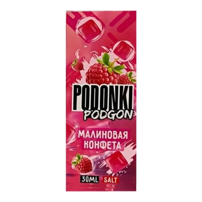 Жидкость Podonki Podgon Salt - Малиновая Конфета 