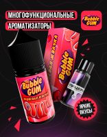 Bubble Gum - Вишневая Жвачка (конструктор)