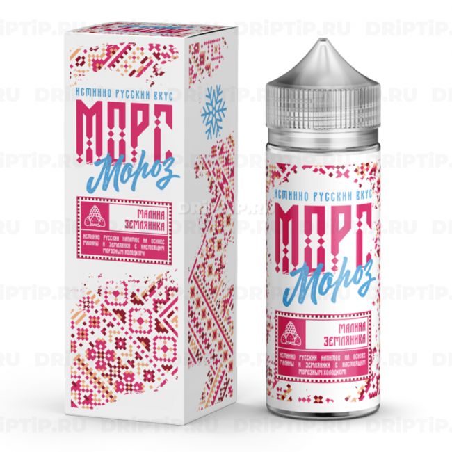 Жидкость Морс Мороз - Малина Земляника Жидкость Морс Мороз - Малина Земляника